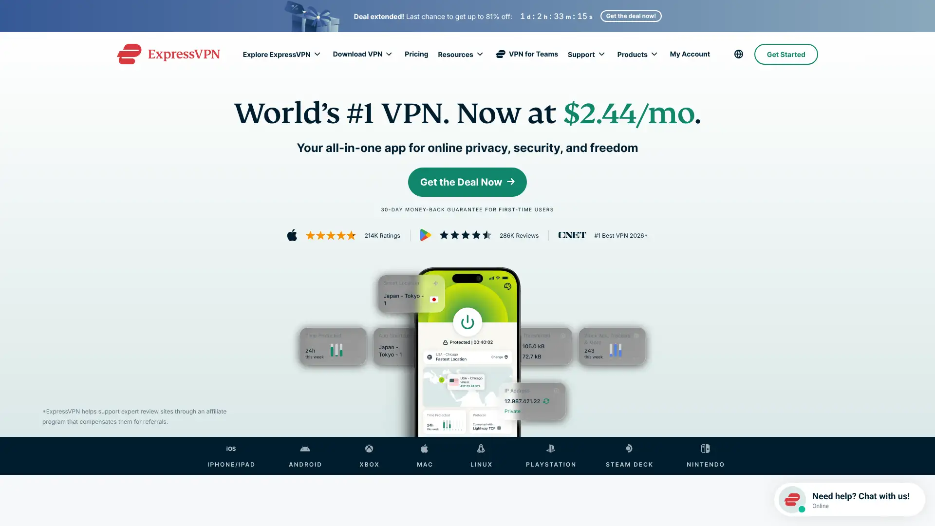 ExpressVPN screenshot