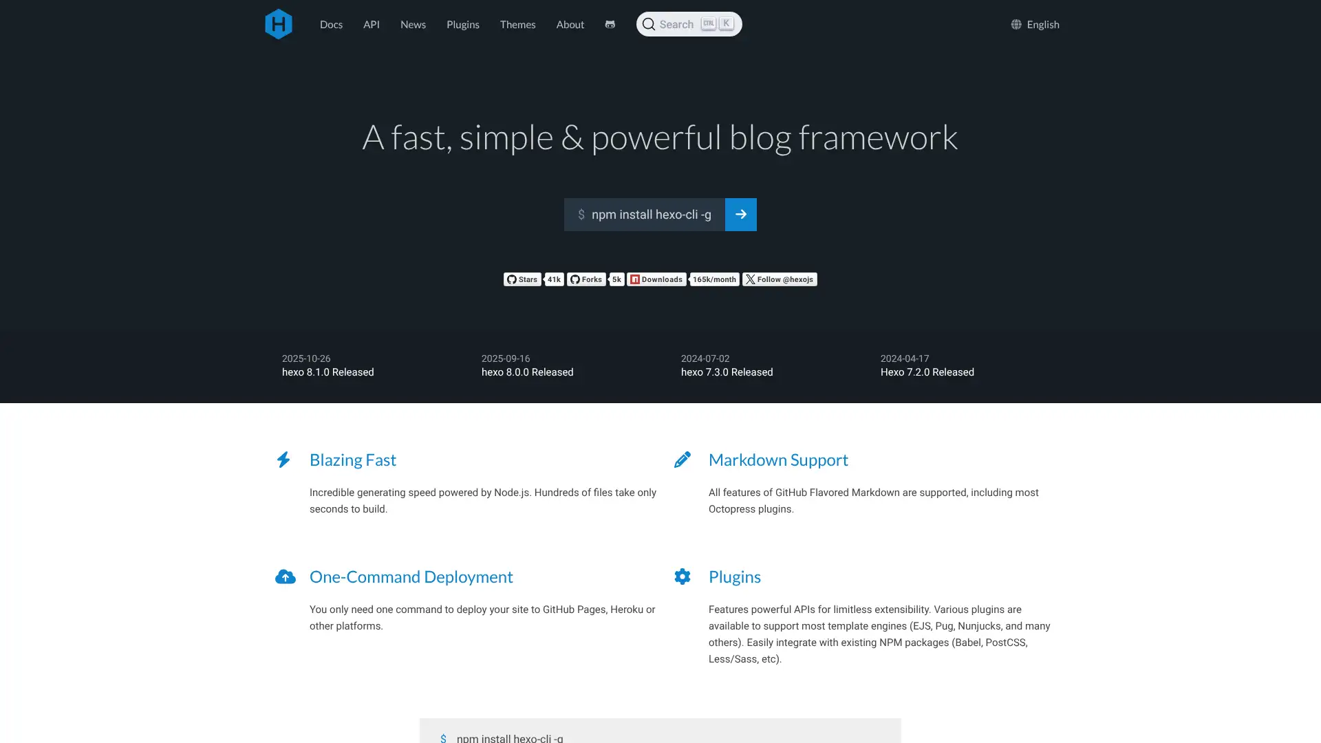 Hexo screenshot