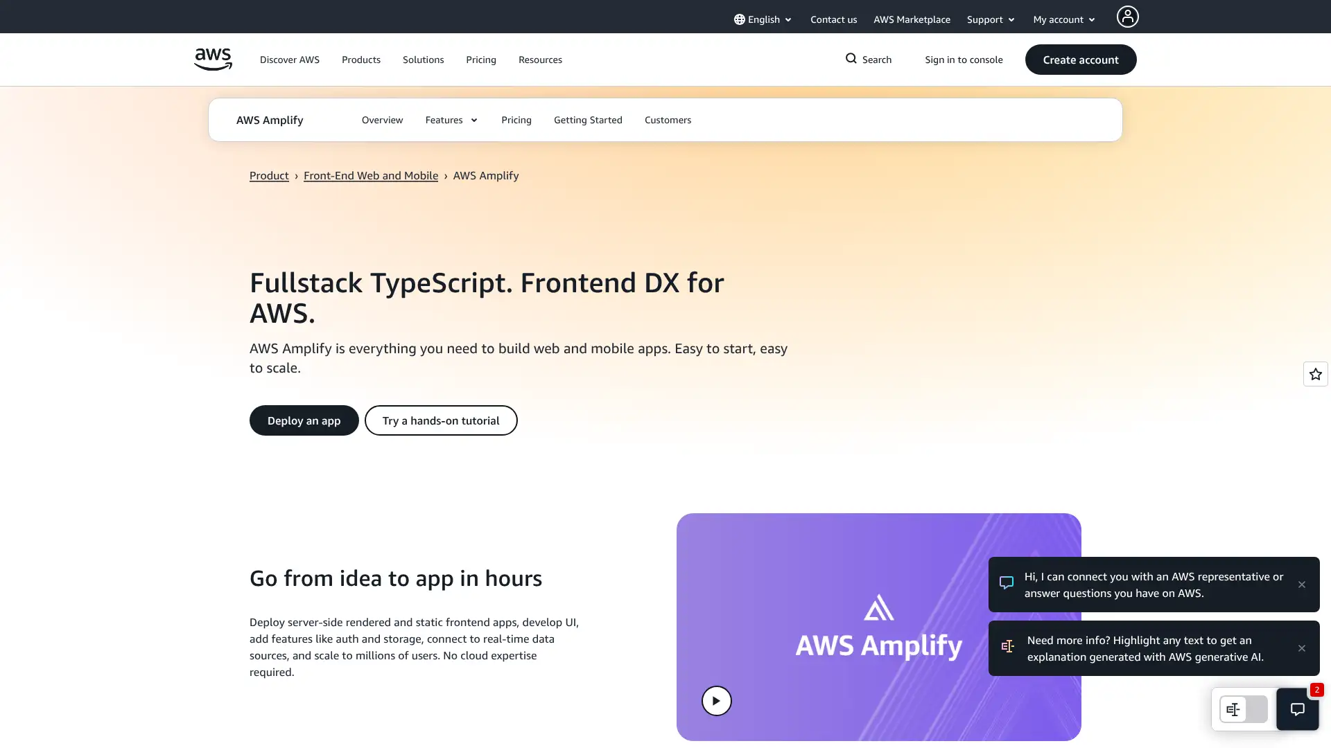 AWS Amplify screenshot