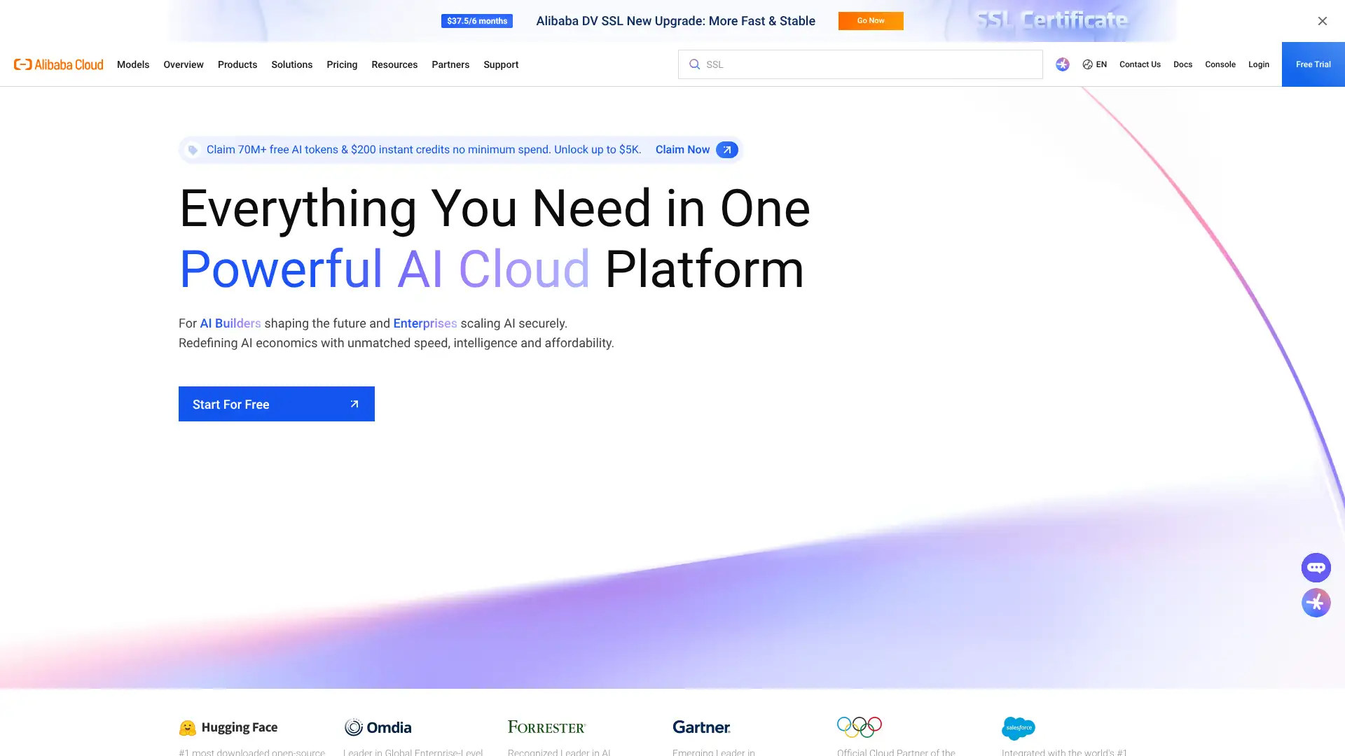 Alibaba Cloud screenshot