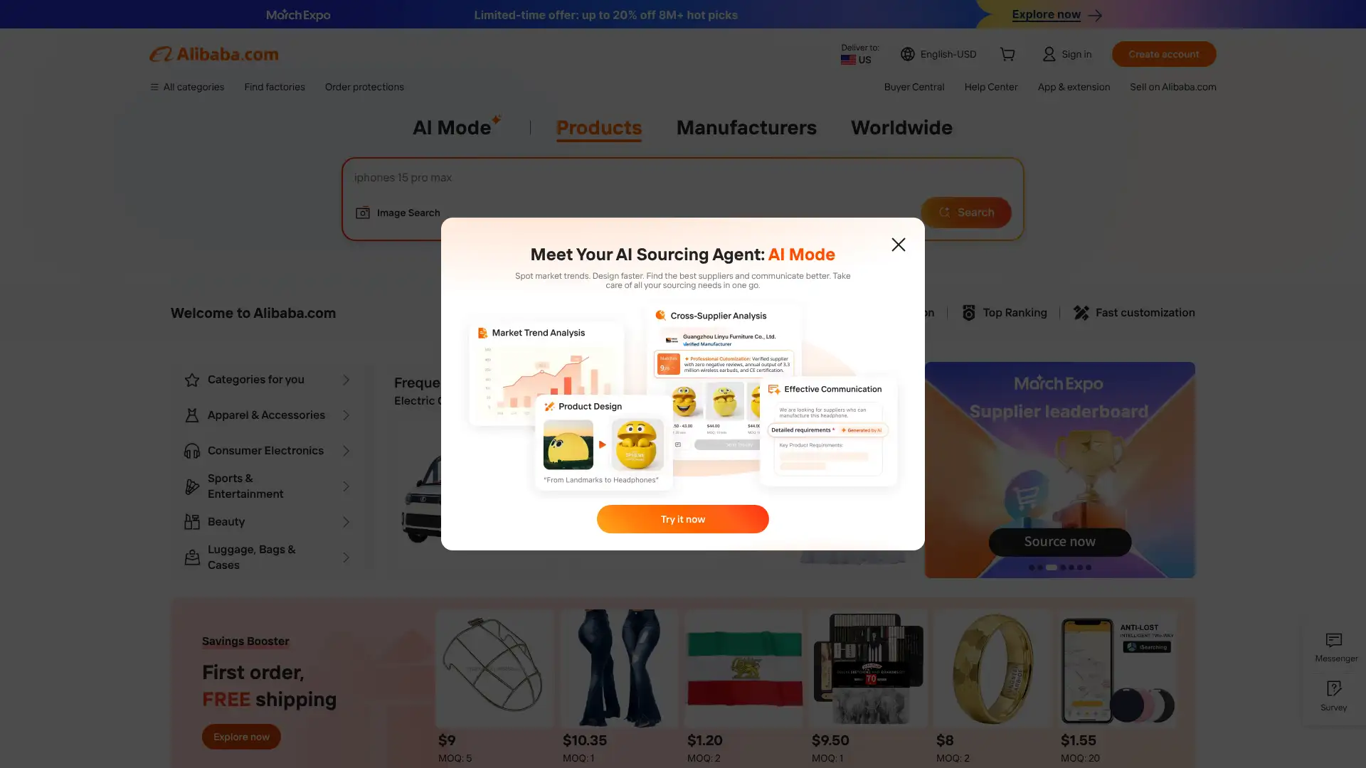 Alibaba screenshot