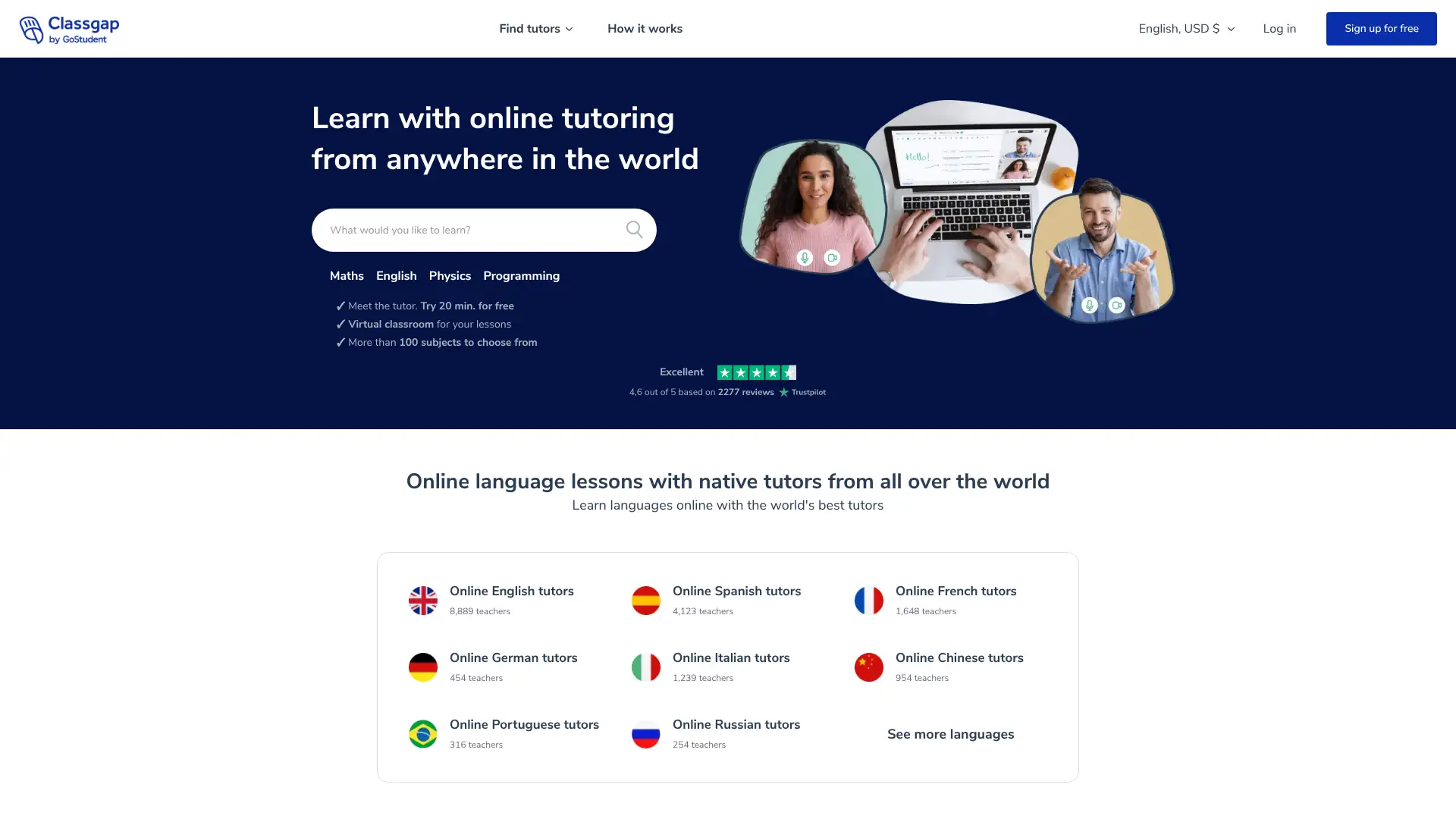Classgap screenshot