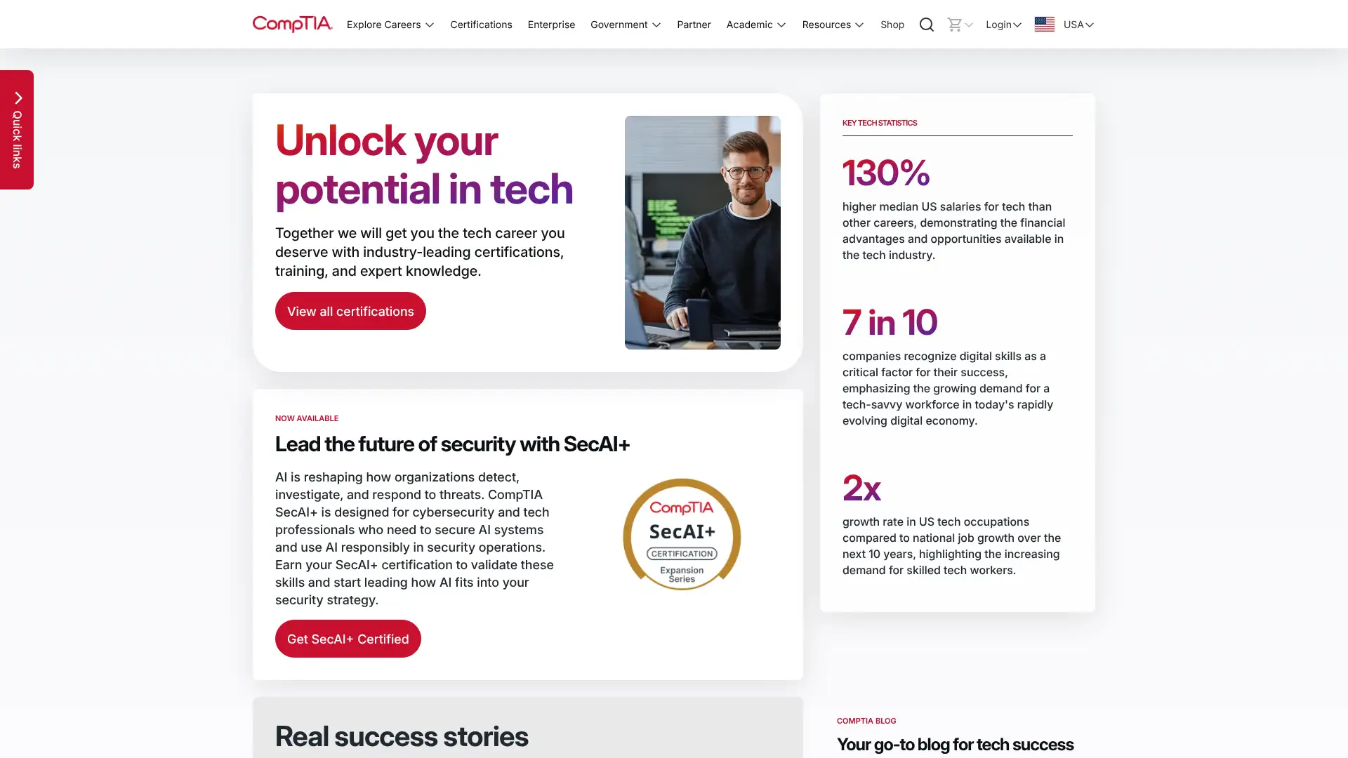CompTIA screenshot