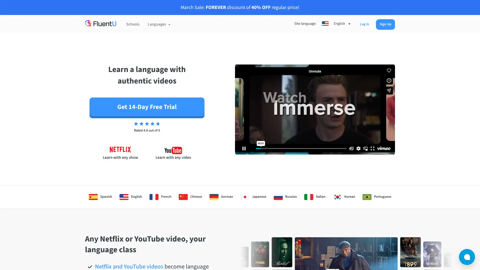 FluentU screenshot