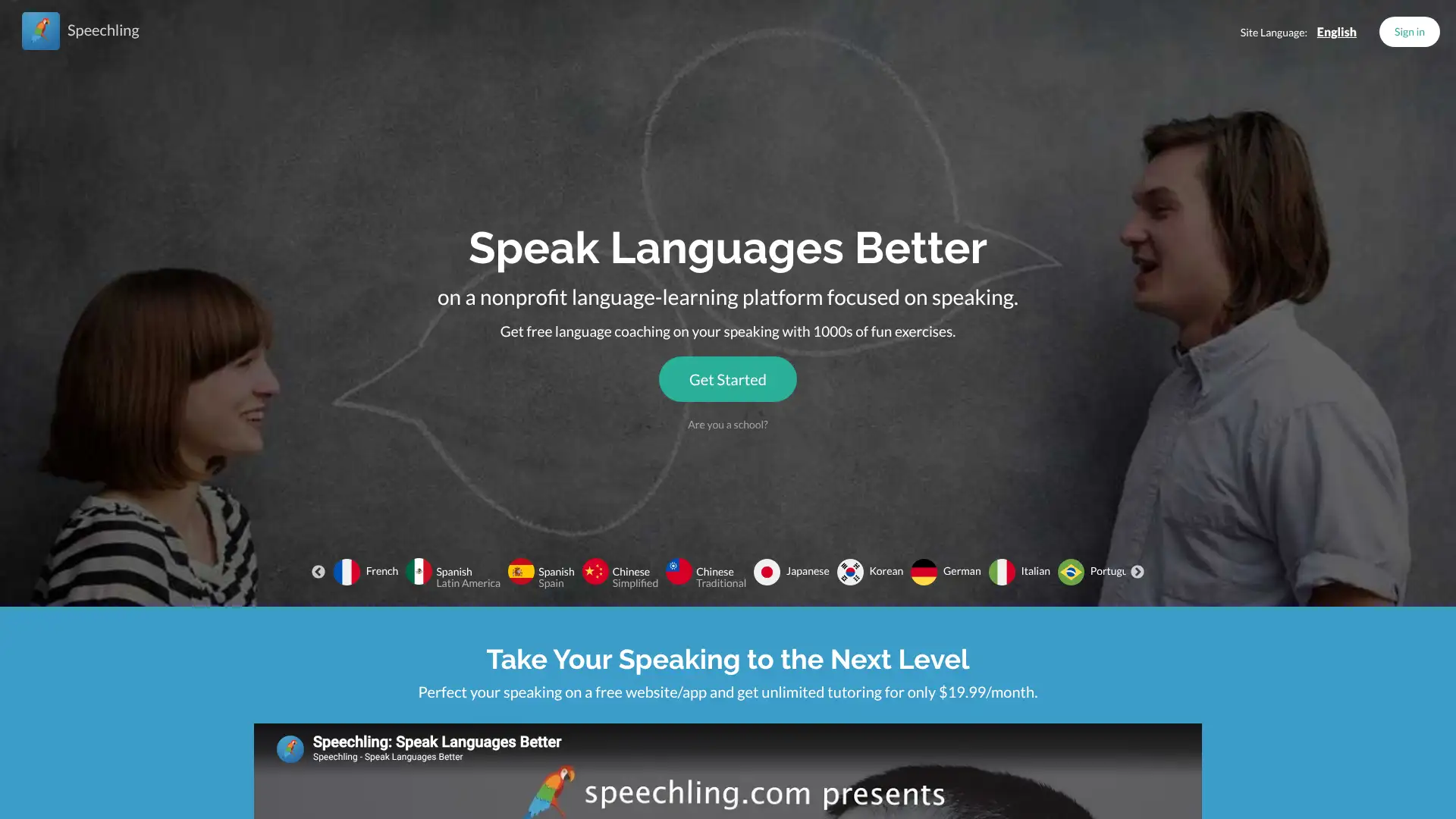 Speechling screenshot