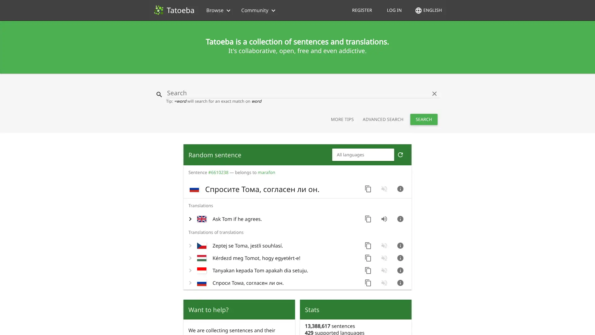 Tatoeba screenshot