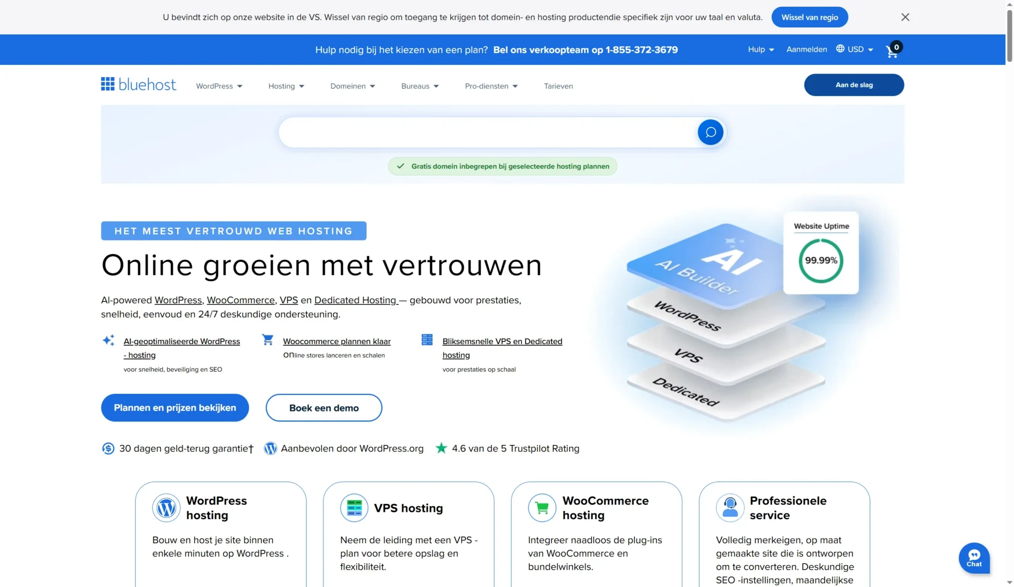 Bluehost Affiliates screenshot