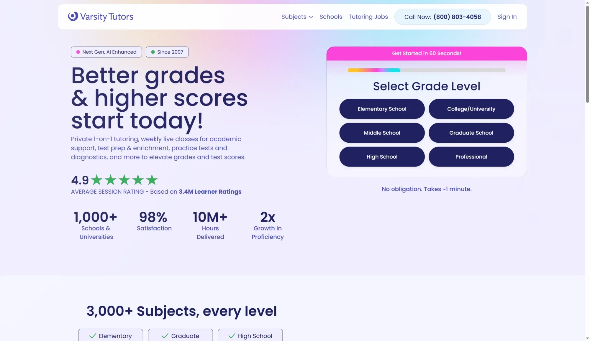 Varsity Tutors screenshot