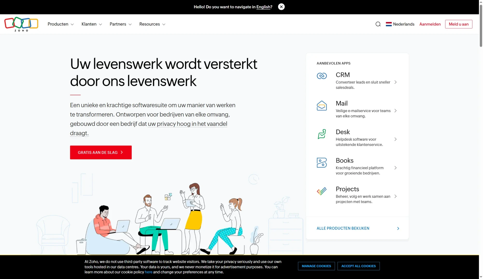 Zoho Inventory screenshot