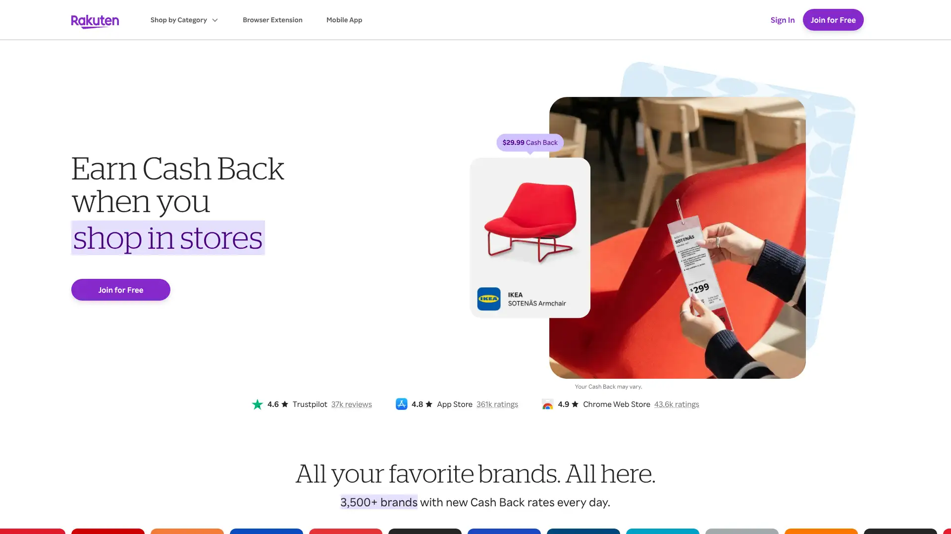 Rakuten American Express Card screenshot
