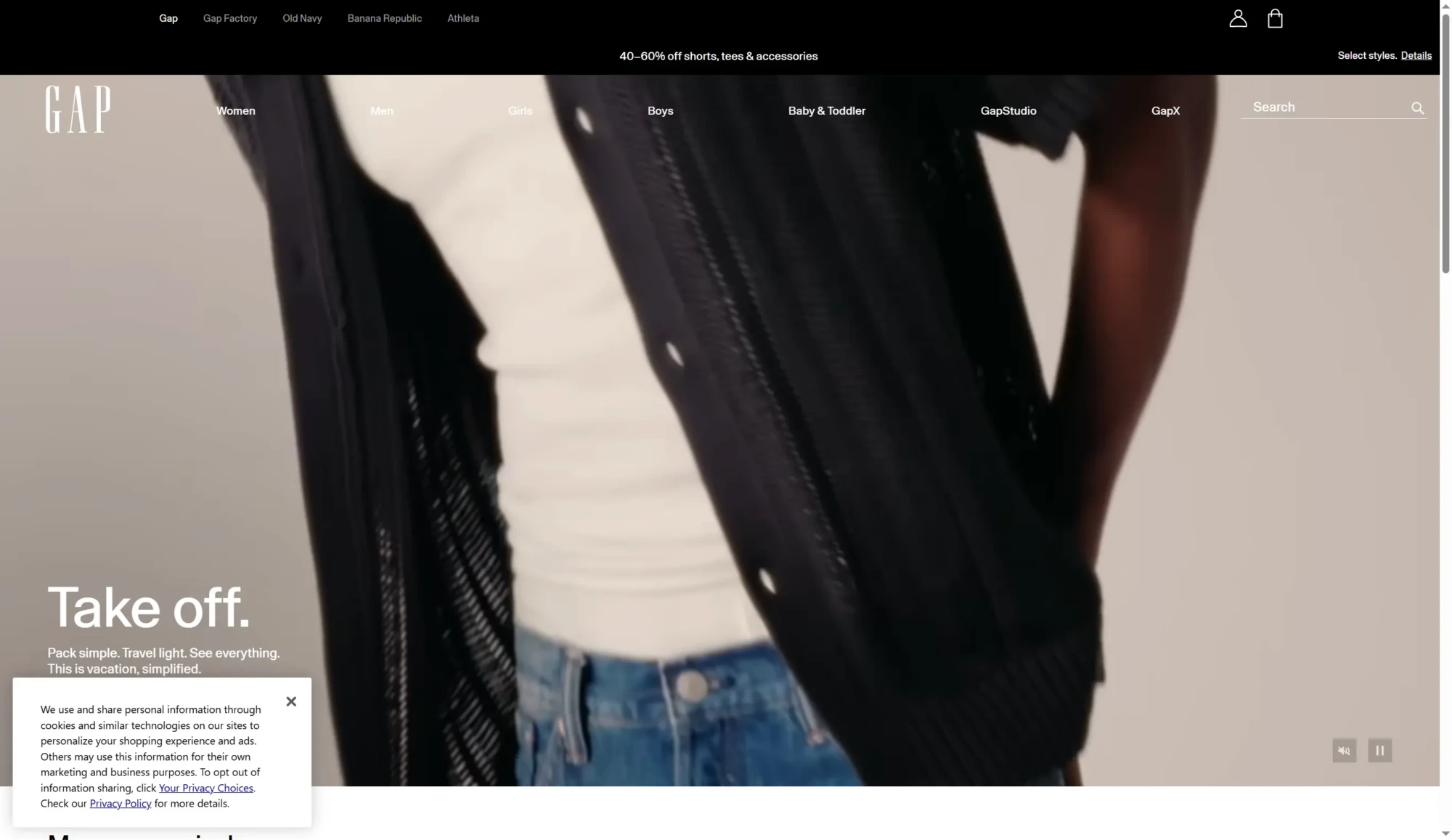 Gap Good Rewards Mastercard screenshot