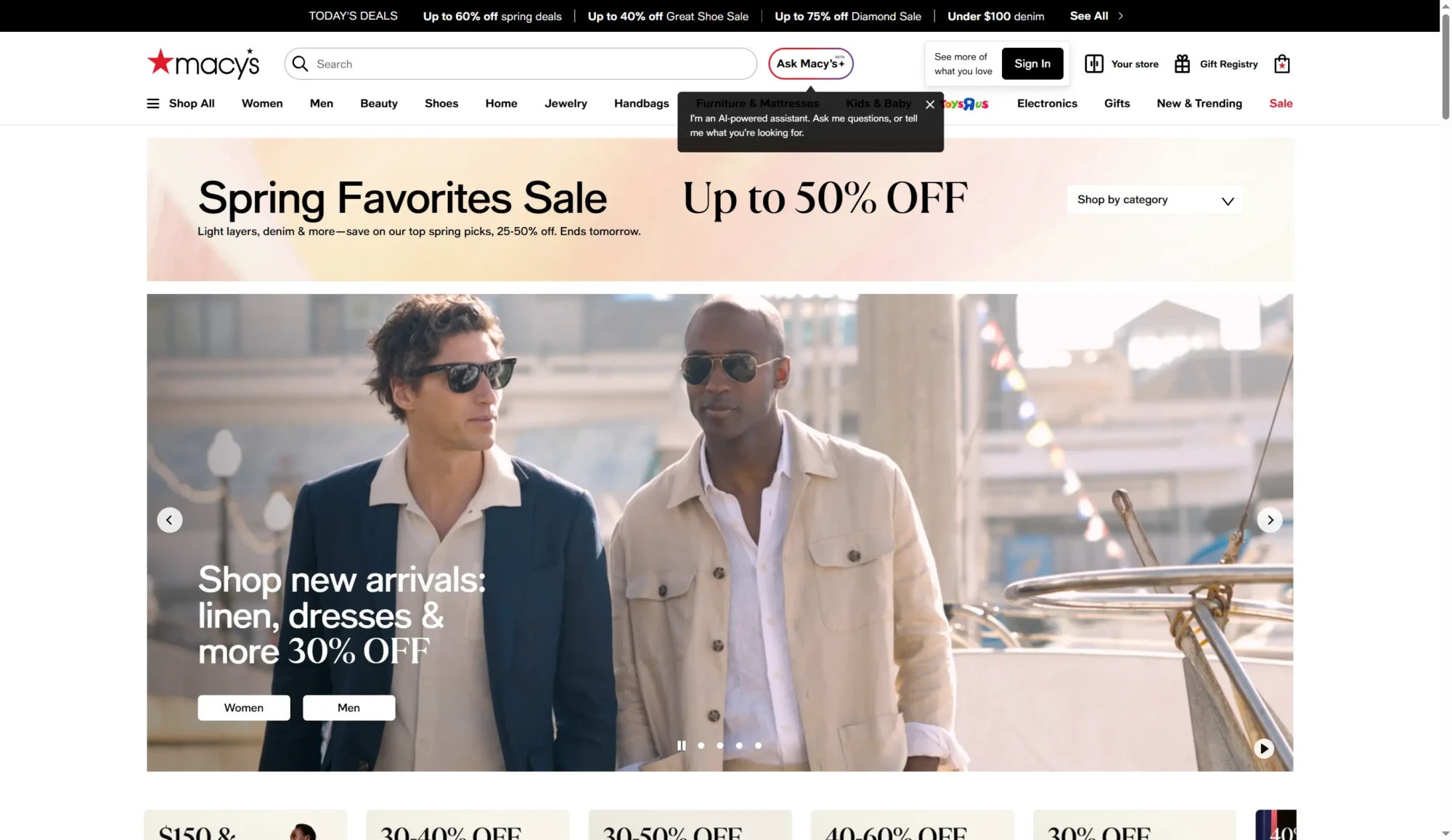 Macy's American Express Card screenshot