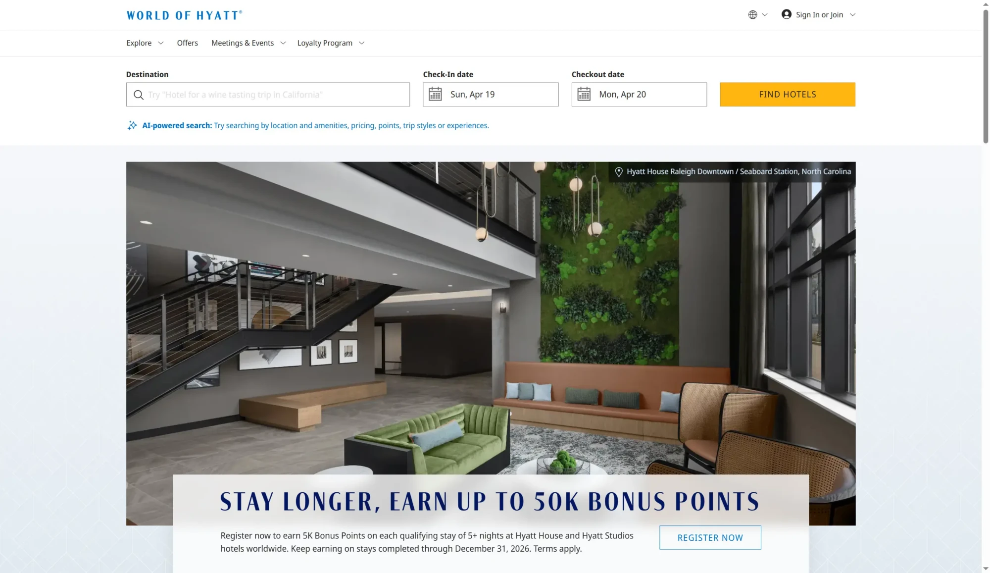World of Hyatt Credit Card screenshot