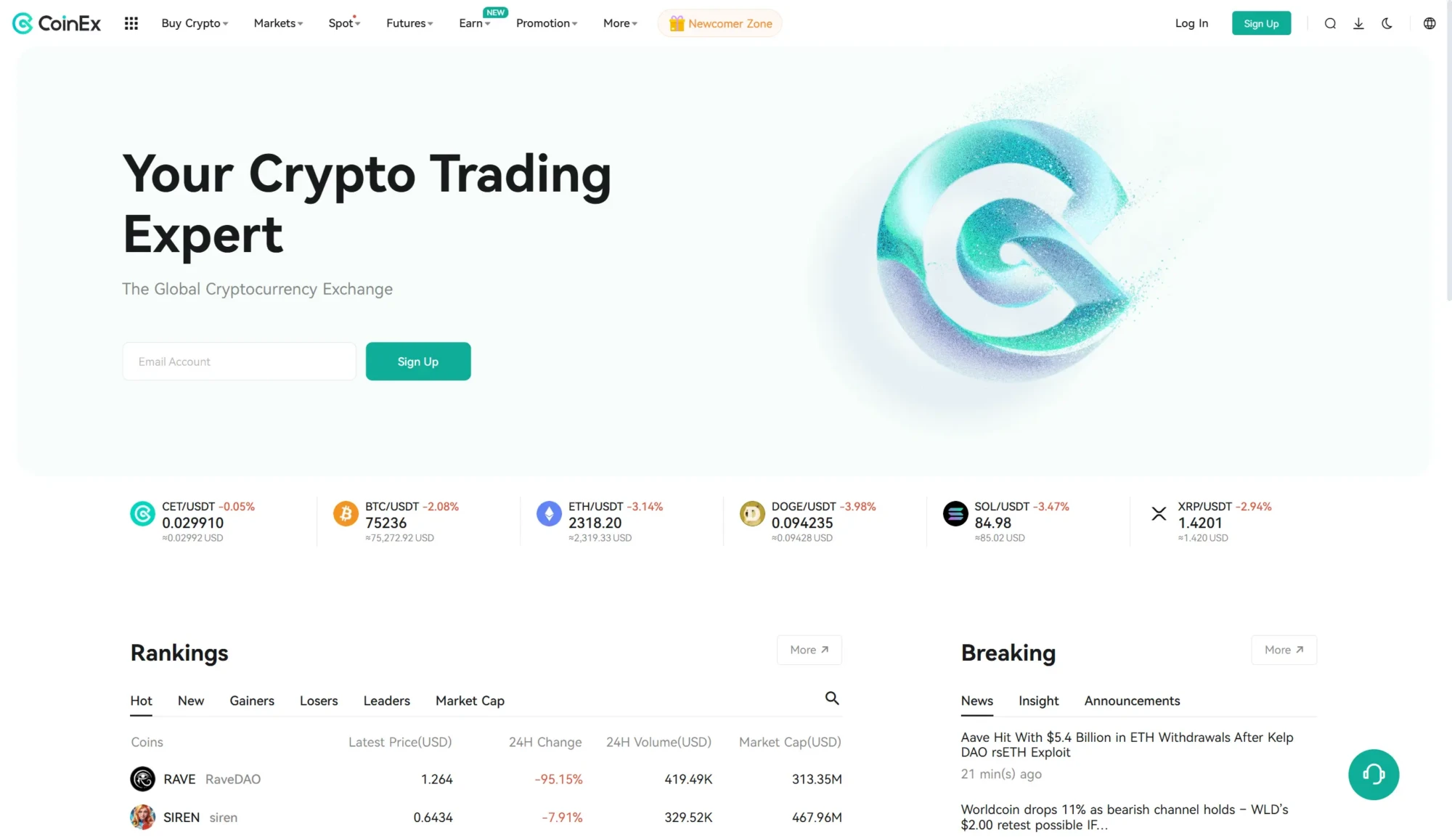CoinEx screenshot
