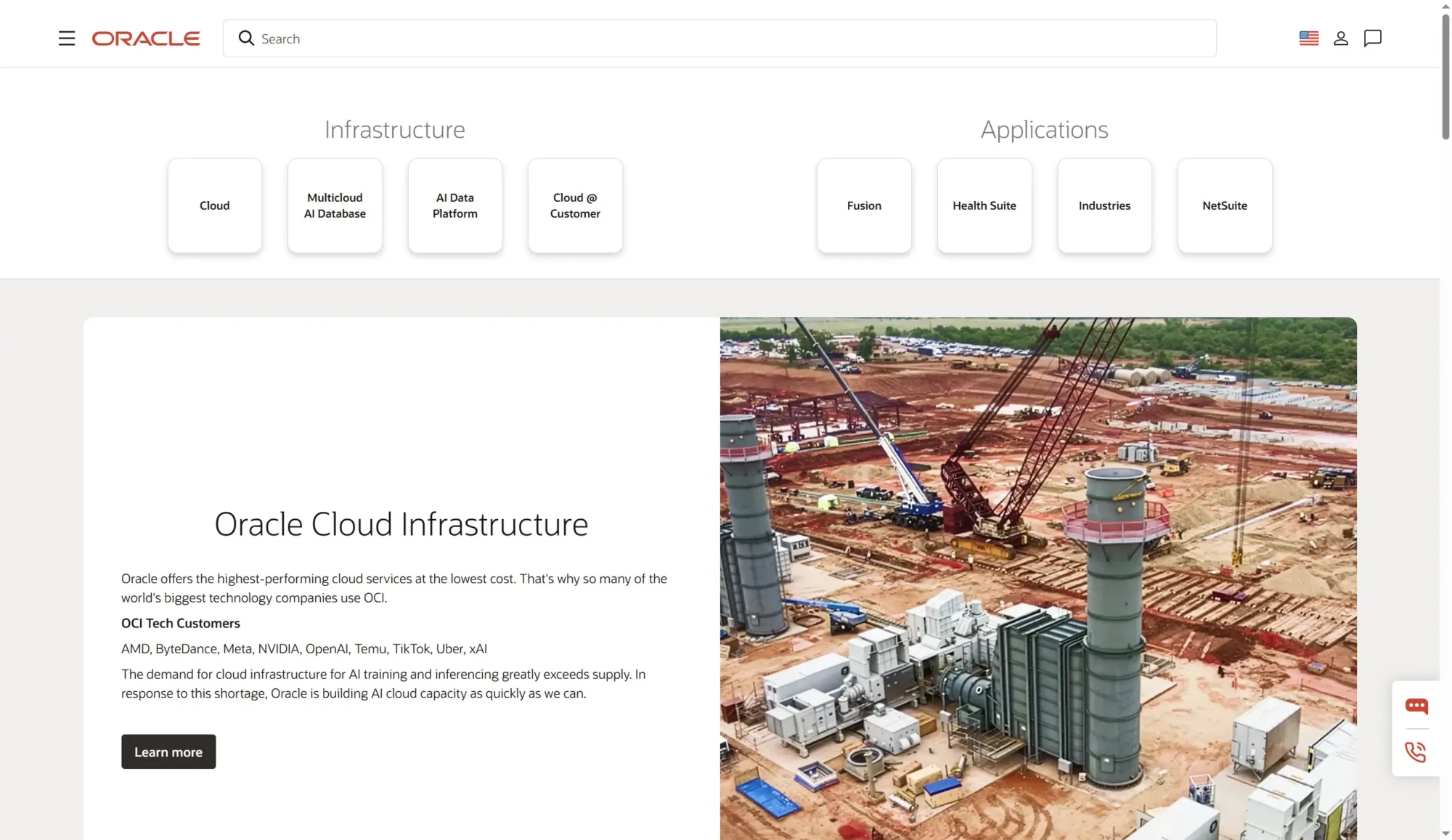 Oracle (Order Management Cloud) screenshot